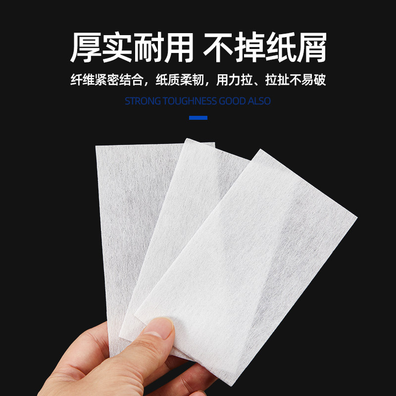 柏韵姿电发纸烫卷发加厚冷热烫杠皮卡路定位纸理发店美发用品工具,淘宝优惠券,粉丝福利购,淘宝优惠卷