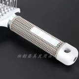 Douyin Internet Red Рекомендуется приходить мужская дуга Большая изгибая расческа с большими задними ребрами, поставляется с семейством Curva Curva Curva Curva