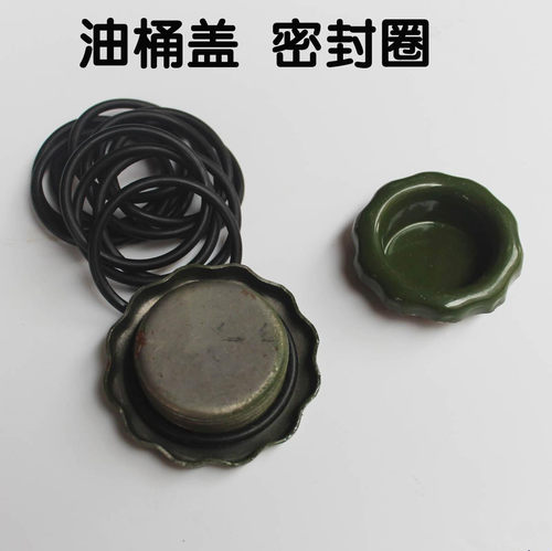 网片油桶汽车油管汽油管倒油神器密封圈接头家用耐用油壶软管加油 - 图3