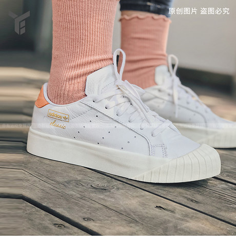 adidas cg6181