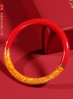 正品保真朱砂大漆珐琅工艺手镯