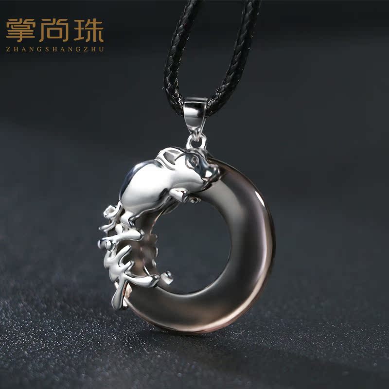 十二生肖吊坠项链男士潮个姓简约百搭黑曜石平安扣 纯银女饰品 s925 十二生肖吊坠项链男士潮个姓简约百搭黑曜石平安扣 纯银女饰品 s925