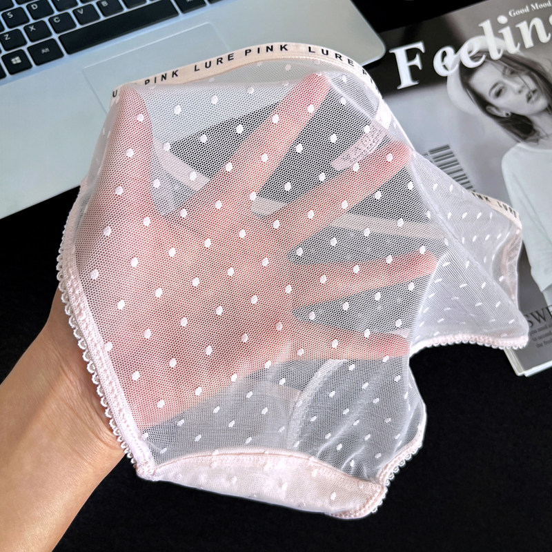 性感蕾丝内裤女生透明波点网纱柔软透气纯棉档夏季薄款时尚三角裤,淘宝优惠券,粉丝福利购,淘宝优惠卷