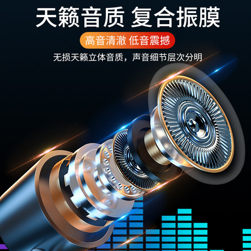 200小时长续航蓝牙耳机颈挂脖入耳式降噪2026款游戏运动官方正品 - 图1
