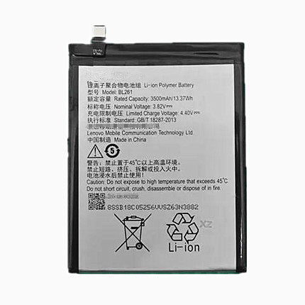 Z2T联想A7020 K52e78 K52t38乐檬K5Note K920 K80M S850T ZUK Z2121电池Vibe手机Z2W青春版Z2pro非原装S1Lite - 图2