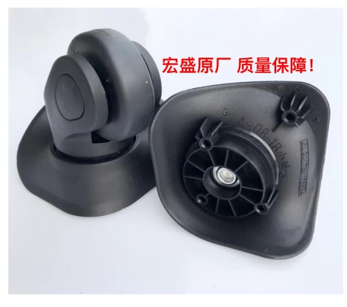 Сумка для путешествий, универсальный чемодан, аксессуары на колесиках