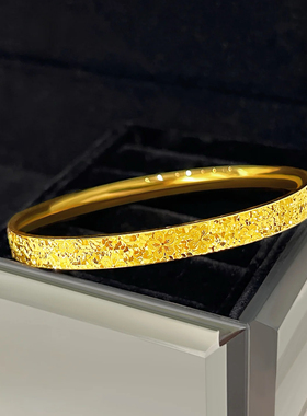 樱花碎碎冰沙金手镯仿真