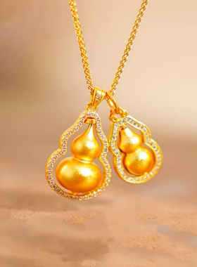 韦雪同款葫芦沙金项链女