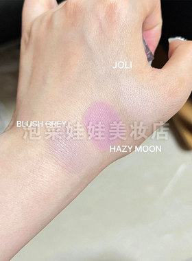 HOLIKA哑光珠光单色眼影