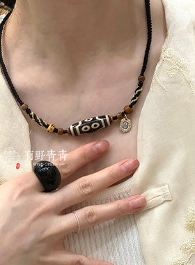 有野青青玛瑙天珠项链男女