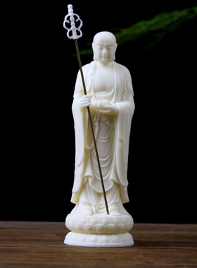 象牙果九华山地藏王菩萨佛像摆件家居客厅玄关办公供奉装饰工艺品