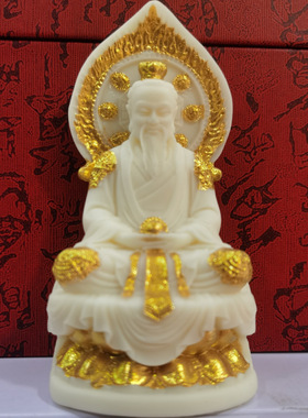 三清道祖师神像老君元始天尊摆件