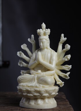 千手观音菩萨佛像家用寺庙供奉象牙果摆件店铺办公桌装饰品保平安