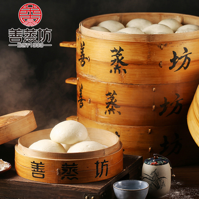 善蒸坊酒酿馒头农家土特产酒酿发酵空气馒头传统地方风味小吃特产