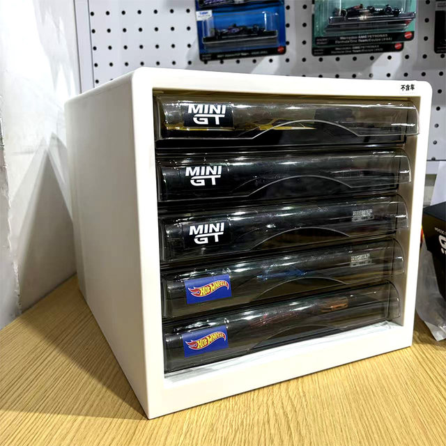 Double-layer car storage box 146 car plastic portable