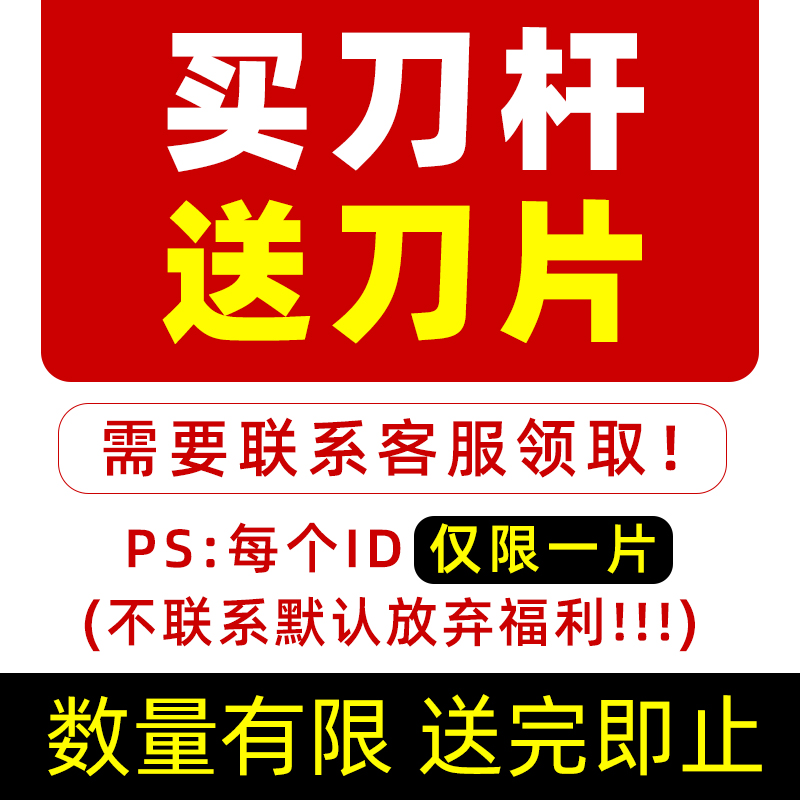 数控刀杆外径切断切槽车刀MGEHR2020-3割刀具车床刀加长切槽刀杆 - 图0