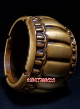 仿古风纯铜南瓜造型创意烟灰缸