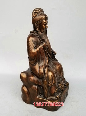 铜山神爷土地爷城隍爷