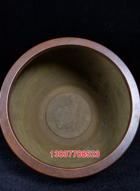 工艺纯铜招财烟灰缸风水装饰摆件