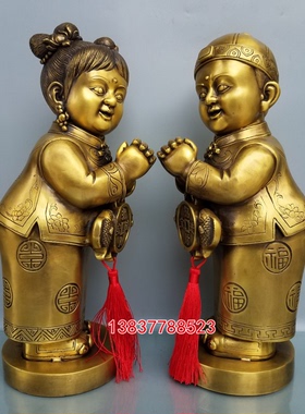 复古铜金童玉女摆件善财童子童女像家用工艺摆件铜像铜雕定做
