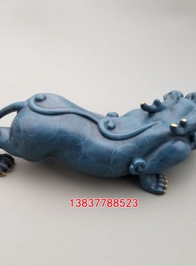 纯铜神兽汽车保平安风水貔貅摆件