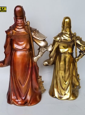 纯铜武财神关二爷礼品家居装饰