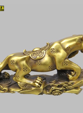 豹子招财办公室定做装饰品