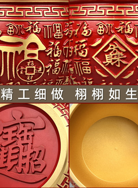 黄铜家居店铺摆件百福聚宝盆