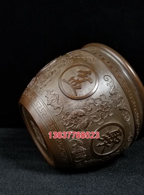 聚财储存罐创意复古摆件烟灰缸