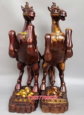 大号鎏金铜马立马古铜生肖马元宝马家用铜器工艺装饰摆件定制