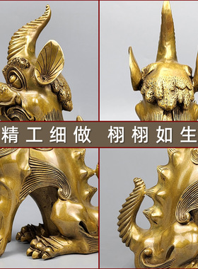 黄铜家居摆件独角兽谛听摆件