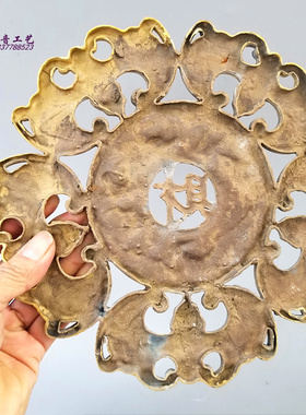 工艺加厚招财风水铜器五福临门