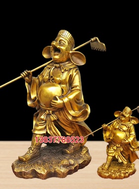 黄铜猪八戒神像摆件天蓬元帅净坛使者铜像招财家居装饰工艺品定做