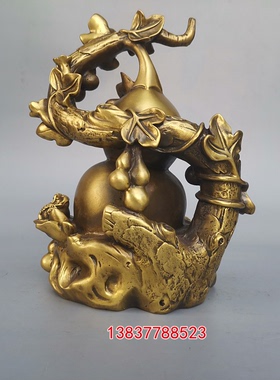 纯铜招财金蟾葫芦摆件装饰品