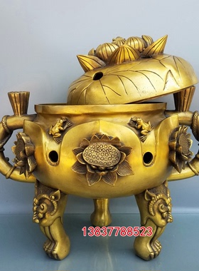 室内纯铜供佛摆件熏香炉