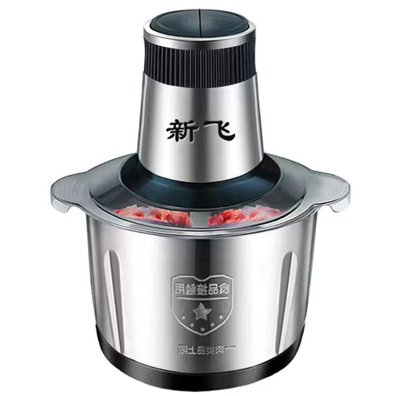 新飞家用电动绞肉机多功能碎肉碎菜料理机小型全自动大容量辅食机,淘宝优惠券,粉丝福利购,淘宝优惠卷
