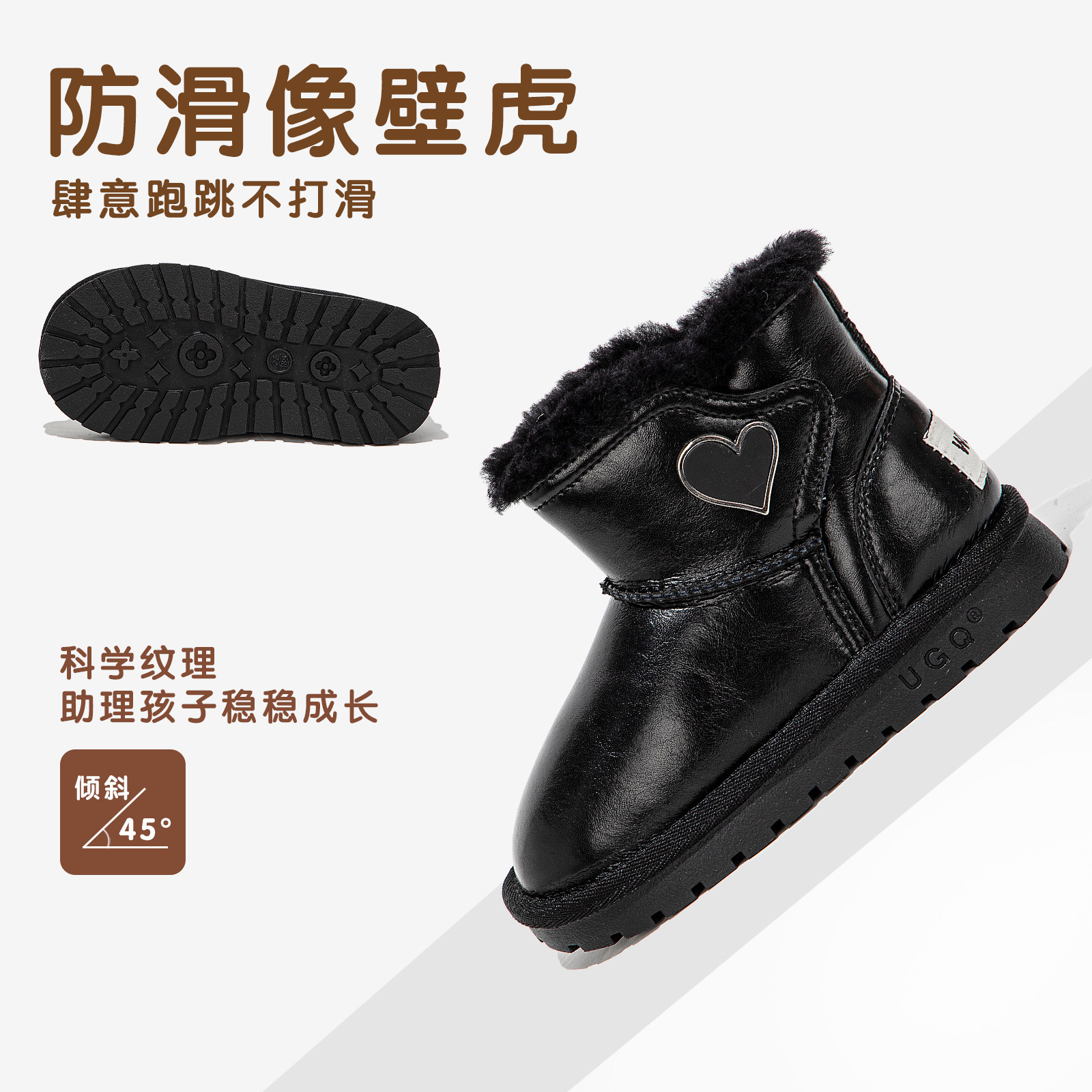 舞玛儿童雪地靴2025新款宝宝冬季加绒加毛女孩防滑雪地棉保暖棉鞋,淘宝优惠券,粉丝福利购,淘宝优惠卷