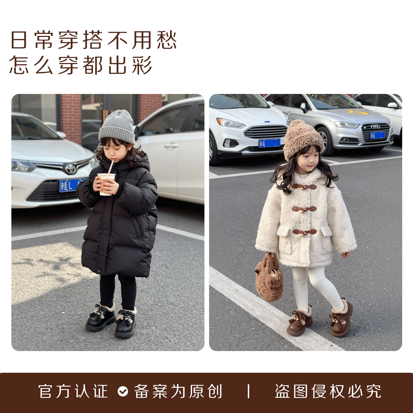 舞玛女童鞋子儿童皮靴2025新款冬季加绒公主鞋小女孩保暖二棉鞋子,淘宝优惠券,粉丝福利购,淘宝优惠卷