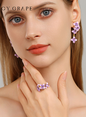 JuicyGrape开口戒指可调节