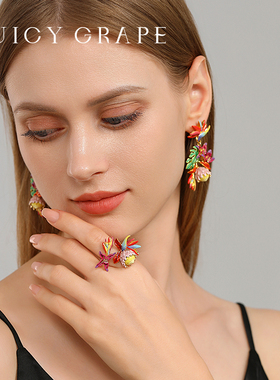 JuicyGrape珐琅戒指开口可调节