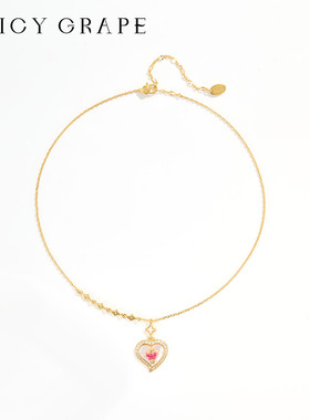 JuicyGrape爱心葡萄项链耳钉组合