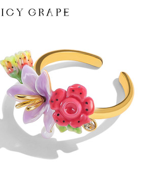 Juicy Grape丛林谜语花朵戒指女珐琅小众独特个性开口食指戒礼物