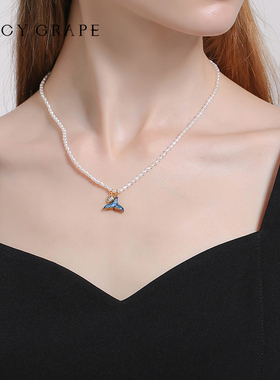 juicygrape淡水珍珠鱼尾项链女