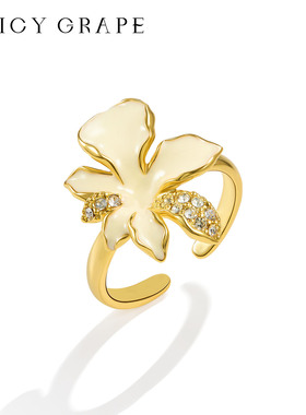 法式轻奢珐琅花朵开口戒指