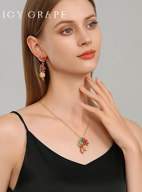 JuicyGrape设计感锁骨链