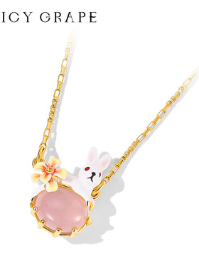 Juicy Grape陌花灵兔系列原创可爱卡通白兔子锁骨短项链送女生