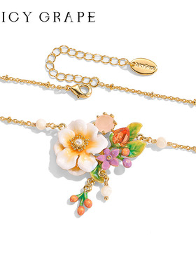 Juicy Grape清新茉莉花珐琅项链法式轻奢小众花朵锁骨链女友礼物