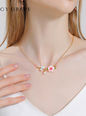 juicygrape原创设计木槿花项链