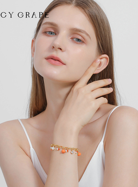 橘子手链女原创创设计