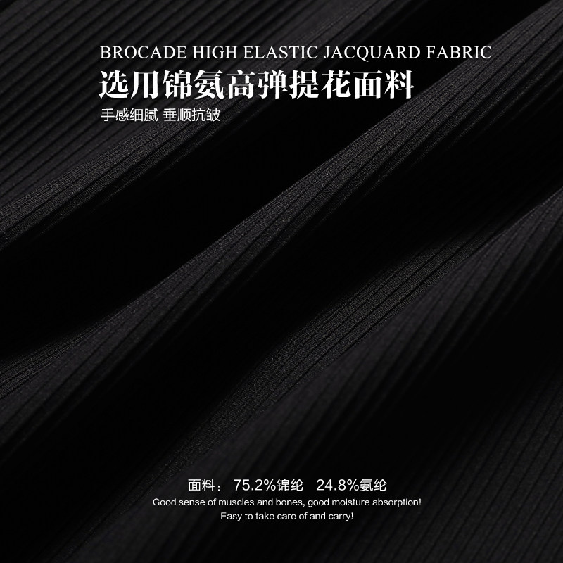 MindBridge【成分党】商务休闲西服男弹力宽松韩版透气小西装MA1H - 图2